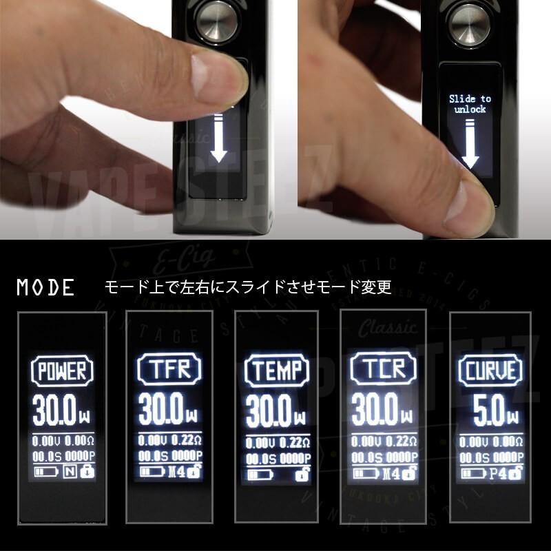 ( 送料無料 あすつく ) 電子タバコ MOD ASMODUS COLOSSAL 80W BOX MOD アズモダス コロッサル 18650シングルバッテリータイプ MADE in USA【 送料無料 】｜vapesteez｜03