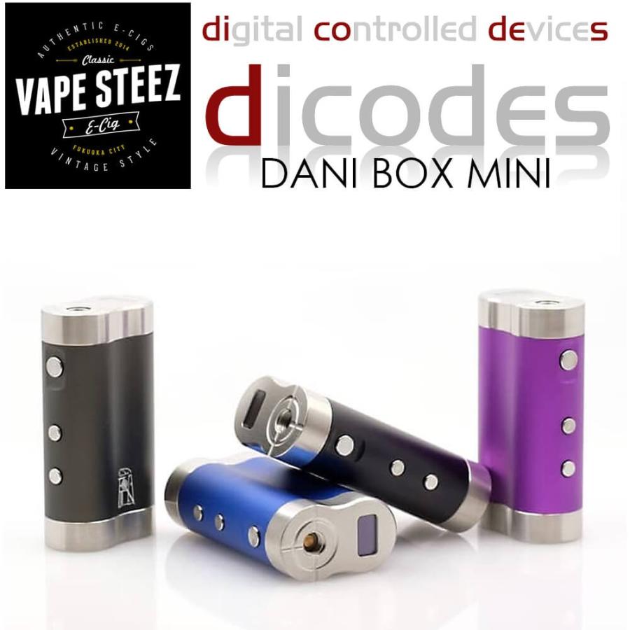 高性能 電子タバコ MOD dicodes DANI BOX V2 80W ハイエンド