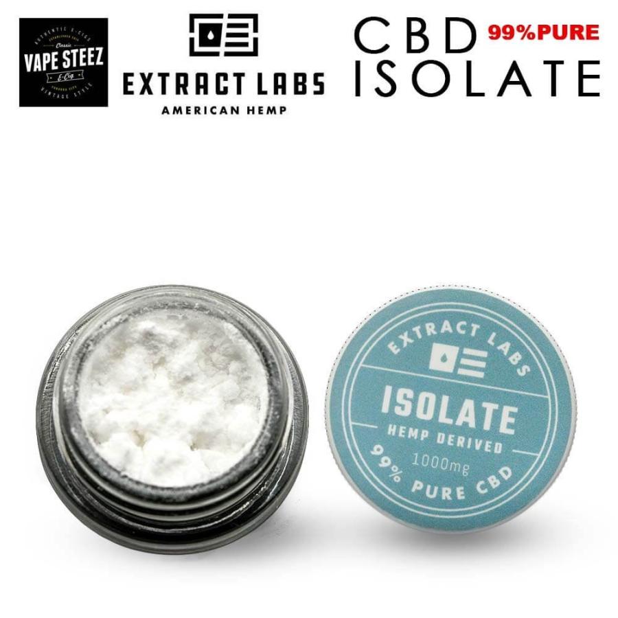 送料無料 あすつく Cbd Isolate パウダー 1000mg 1g American Hemp Extract Labs 粉末 純度99 アメリカンヘンプ カンナビジオール Cbdパウダー Koi コイ Extractlabs Isolate Vape Steez 通販 Yahoo ショッピング