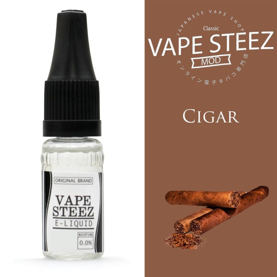 電子タバコ リキッド 葉巻 VAPE STEEZ プルームテック 再生リキッド 電子たばこ ベイプ 禁煙グッズ 送料無料｜vapesteez