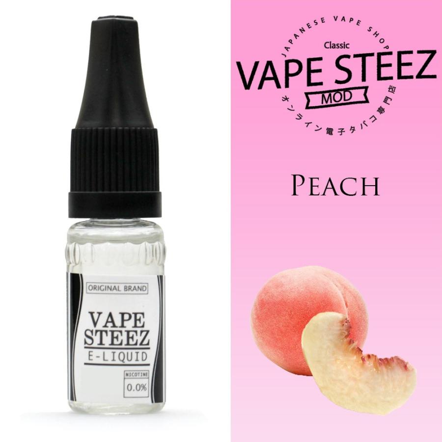 電子タバコ リキッド ピーチ  VAPE STEEZ プルームテック 再生リキッド 電子たばこ ベイプ 禁煙グッズ 送料無料｜vapesteez