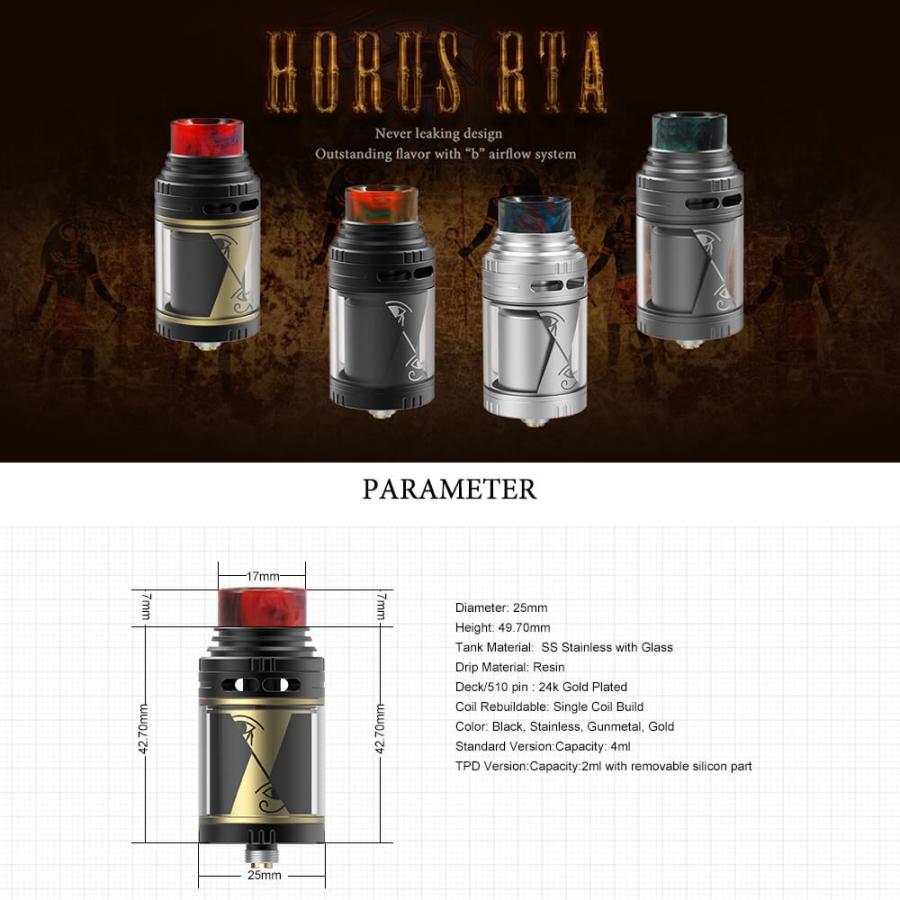 電子タバコ アトマイザー Vapefly Horus Rta 25mm ホルス ベイプフライ トップエアフロー Horus Rta Vape Steez 通販 Yahoo ショッピング