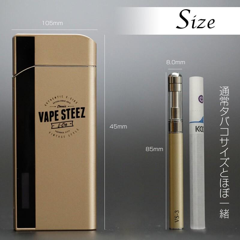 VAPE STEEZ VS-3 X-TC-2 後継機 スターターキット リキッド5本付き JOECIG X-TC-3 電子タバコ スターターキット｜vapesteez｜03