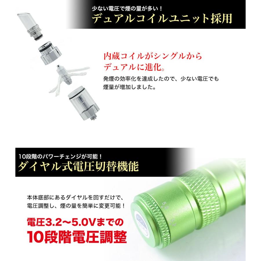 Kamry X8J 電子タバコ スターターキット リキッド 5本付き  正規品｜vapesteez｜02