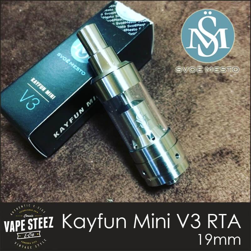 送料無料 あすつく ) SvoeMesto Kayfun Mini V3 RTA 19mm 