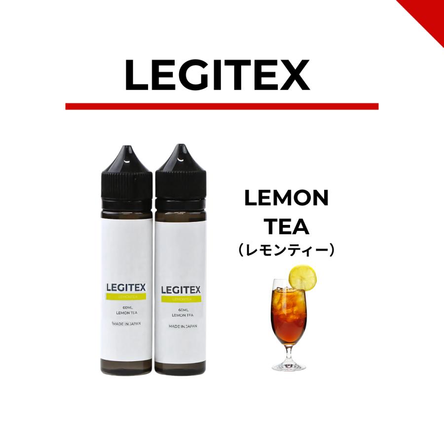 LEGITEX LEMON TEA 国産 電子タバコ リキッド プルームテック互換 レジ