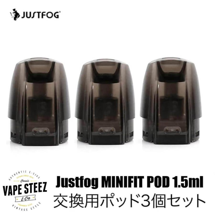 JUSTFOG MINIFIT 交換POD システム 交換用コイル 3個セット 1.6Ω 1.5ml｜vapesteez