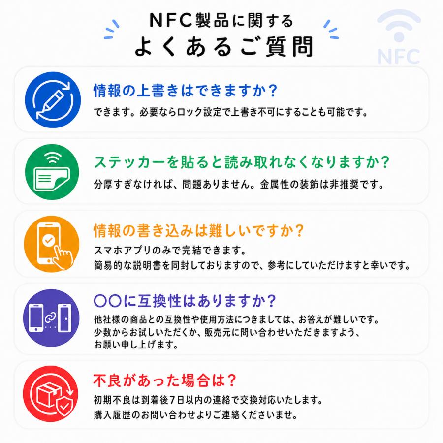 NFC カセットテープ型キーホルダー 2個セット : Gentique - 通販