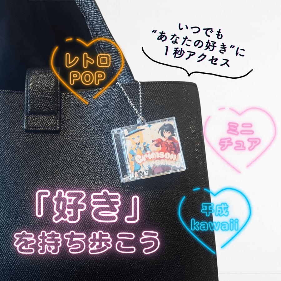 NFC CD型キーホルダー《透明ケース付き》 2個セット : Gentique - 通販