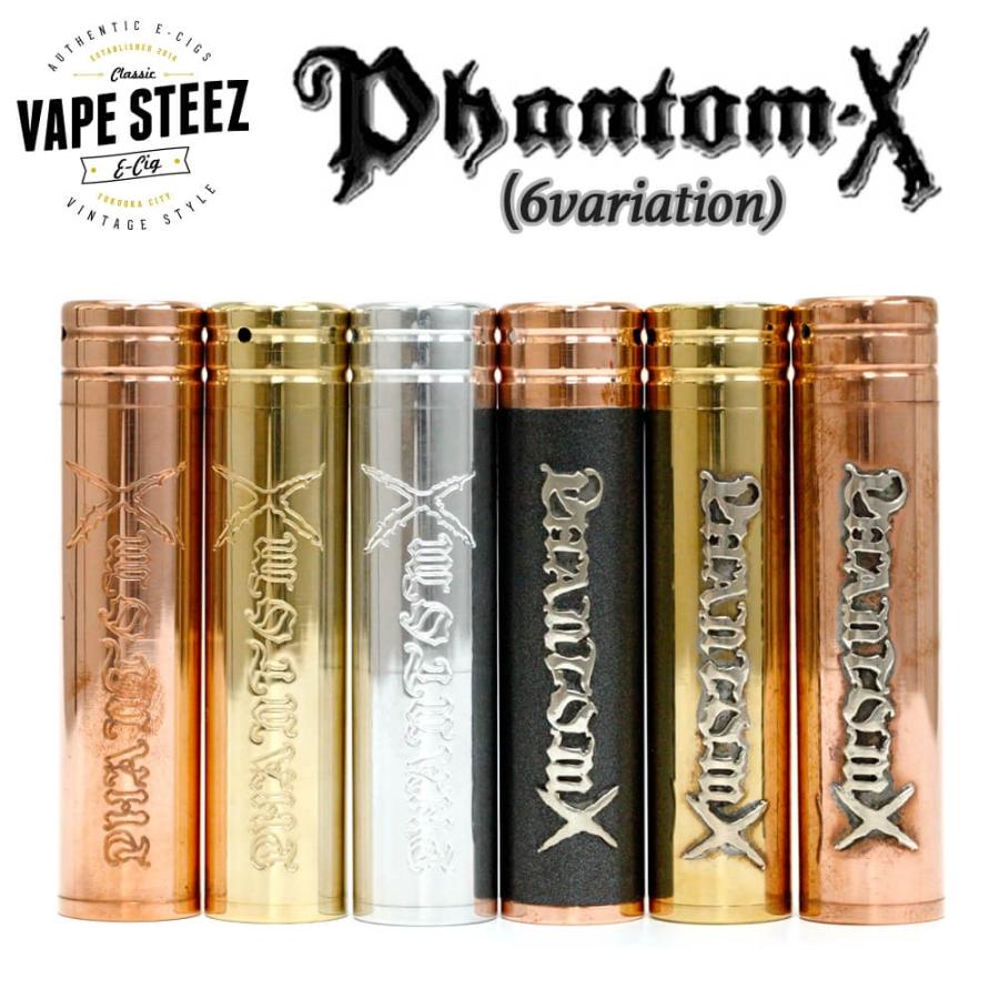 ( 送料無料 あすつく ) Phantom X by Team Phantom V2 version 24mm ファントム チームファントム メカニカル Authentic VAPE 正規品 電子タバコ 本体 MOD｜vapesteez