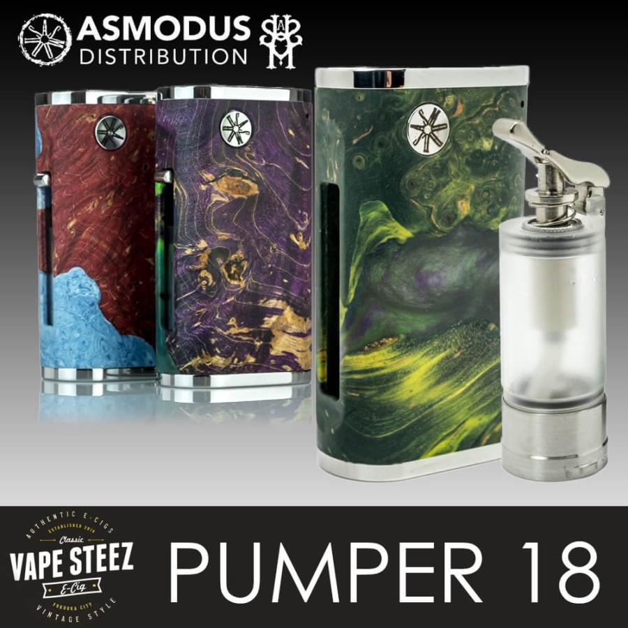 送料無料 あすつく ) ASMODUS PUMPER BF MOD 18 アズモダス パンパー 