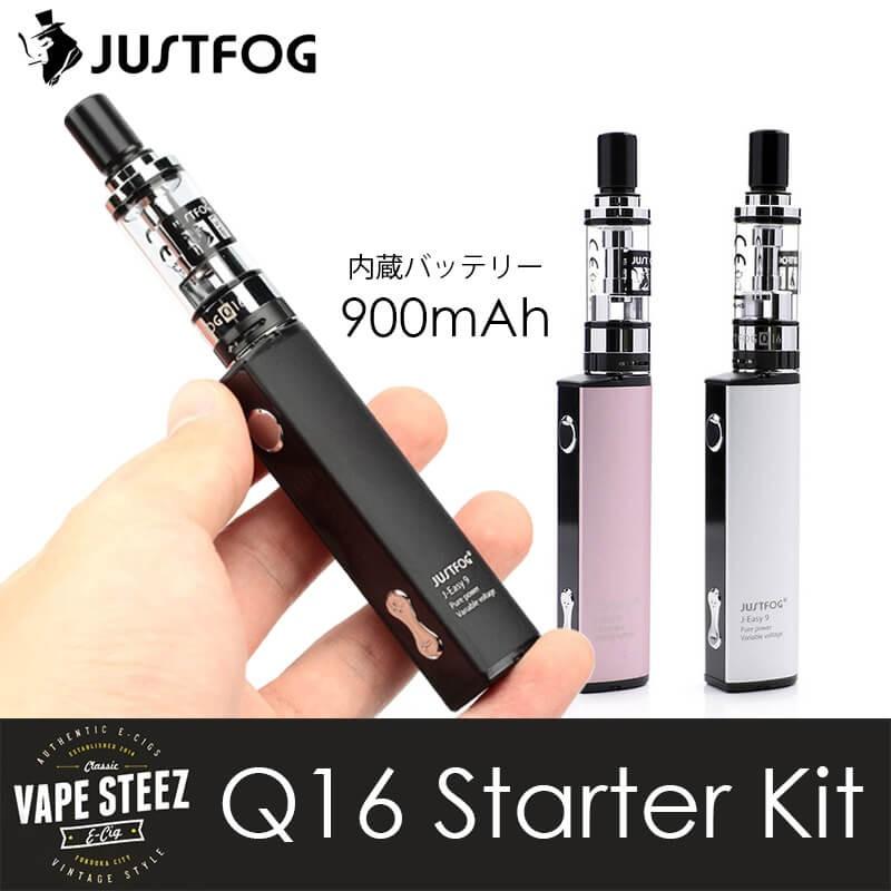 JUSTFOG Q16 電子タバコ スターターキット 900mAh プルームテックカプセル互換ドリップチップ対応 :q16-kit:VAPE STEEZ - 通販 - Yahoo!ショッピング JUSTFOG Q16 電子タバコ スターターキット 900mAh プルームテックカプセル互換ドリップチップ対応 :q16-kit:VAPE STEEZ - 通販 - Yahoo!ショッピング