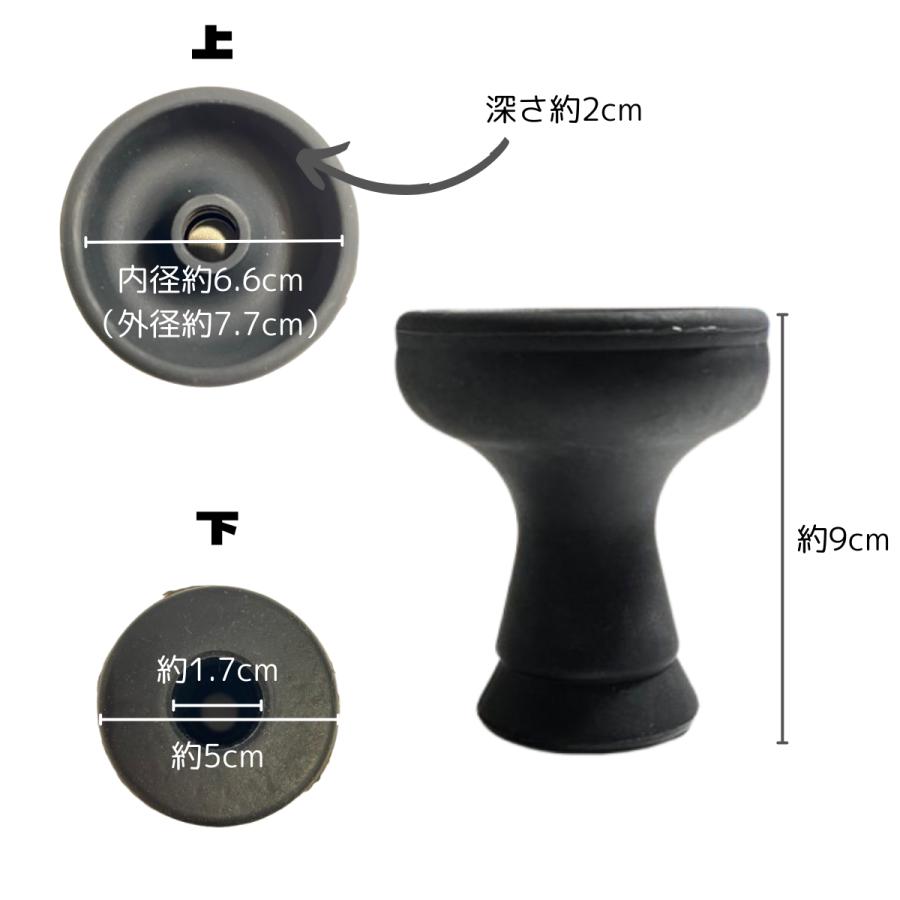 シリコン製 1つ穴 ボウル シーシャ用 クレイトップ ブラック