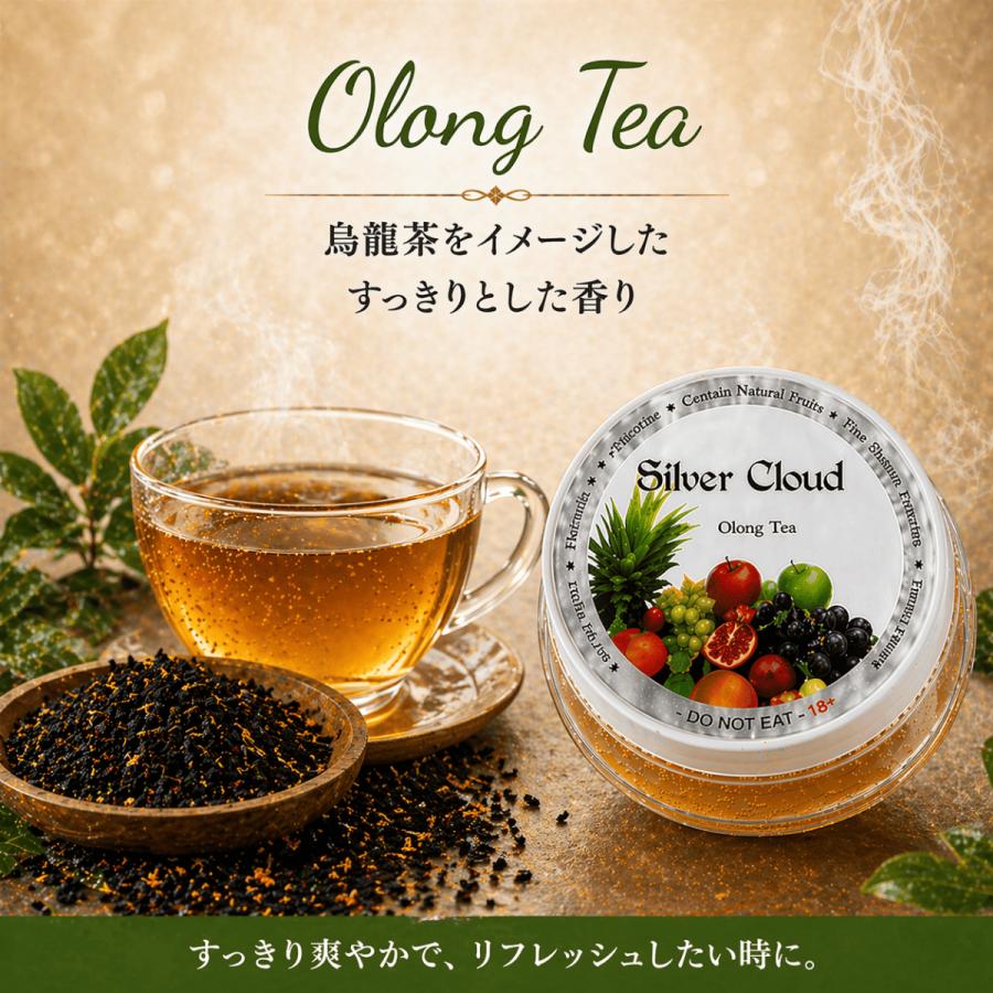 Silver Cloud シーシャ シーシャフレーバー DeCloud |  | 04
