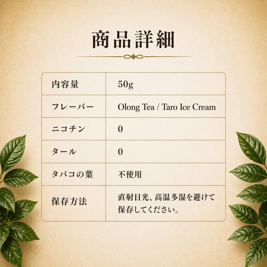 Silver Cloud シーシャ シーシャフレーバー DeCloud |  | 09