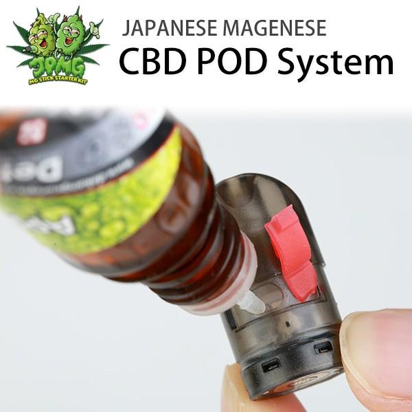 限定　ジャパニーズマゲニーズ　ジョイント/大麻エアフォース 2025年最新】ジャパニーズマゲニーズ エアフォース1の人気アイテム