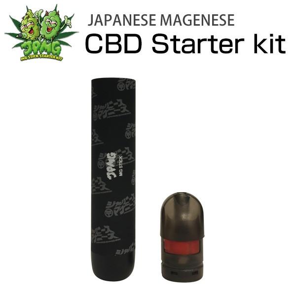 JAPANESEMAGENESE MG STICK CBD スターターキット (ジャパニーズマゲ 
