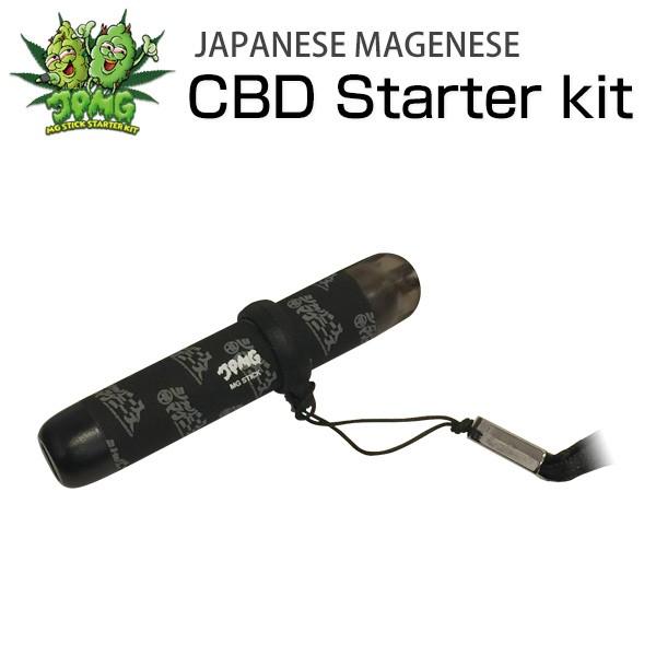 JAPANESEMAGENESE MG STICK CBD スターターキット (ジャパニーズマゲ 