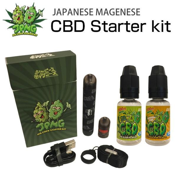 JAPANESEMAGENESE MG STICK CBD スターターキット (ジャパニーズマゲ 
