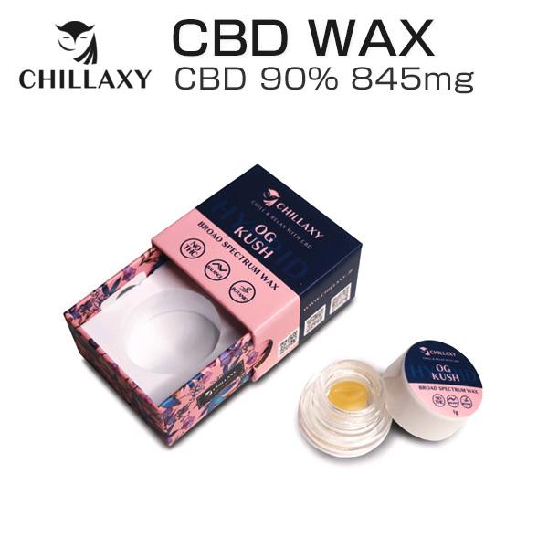 CBD WAX 90% 6g コロラド産 【公式通販】