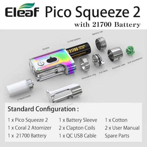 Eleaf（イーリーフ） 【送料無料】iStick Pico Squeeze2 Eleaf