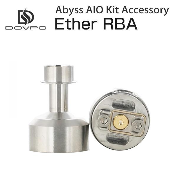 豪華で新しい DOVPO ドブポ Abyss AIO Kit econet.bi