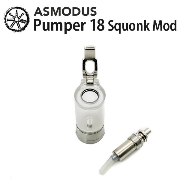 Pumper 18 Squonk Mod (パンパー18) asMODus (アスモダス)【スコンカー