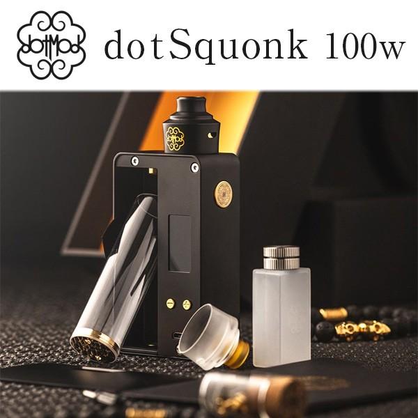 ドットモット　メカニカル　スコンカー　黒 dotSquonk 100w (ドットスコンク) dotMod (ドットモッド)【スコンカー