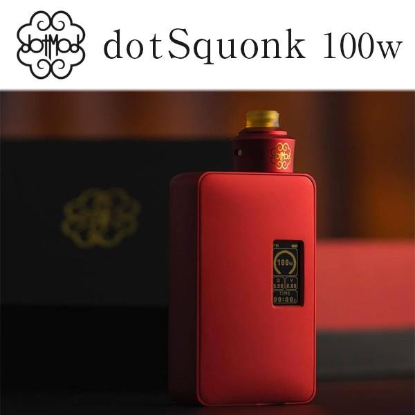 dotSquonk 100w (ドットスコンク) dotMod (ドットモッド)【スコンカー