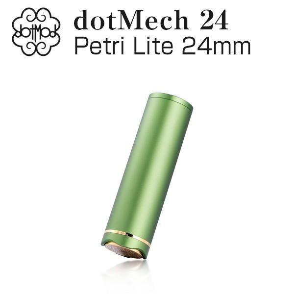 Petri Lite 24mm dotMech 24 (ペトリライト ドットメカ) dotMod