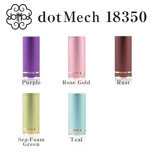 Petri V2 22mm 18350 dotMech 22 (ペトリ ドットメカ) dotMod (ドット