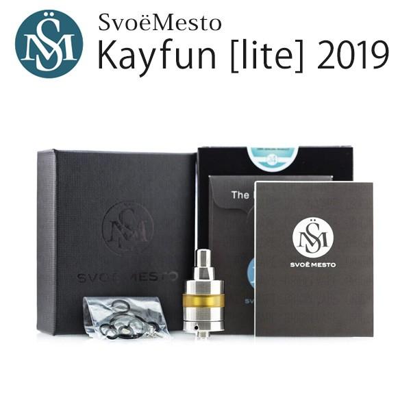 Kayfun [lite] 2019 RTA (ケイファン ライト) SvoeMesto【22mm】【RTA