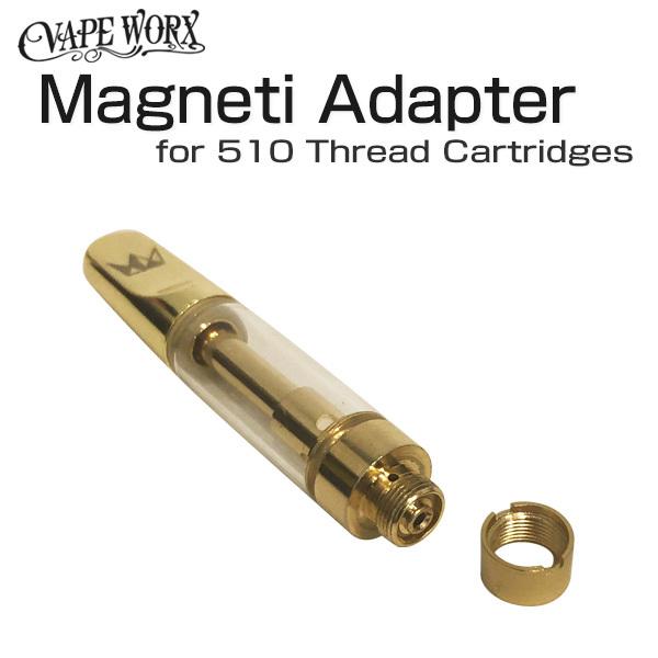 airis Magnetic Adapter 2個 (アイリス/エアリス マグネットアダプター)【CBD】【アトマイザー】【ベポライザー】【ヴェポライザー】【電子タバコ】【VAPE】｜vapeworx｜02