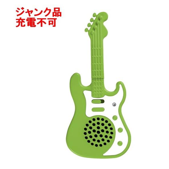 (ジャンク)グリーンハウス ギター型ポータブルスピーカー GH-SP110GTG(グリーン) _｜vaps