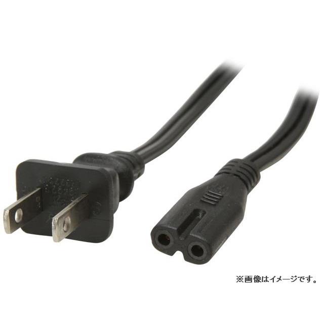 中古品)メガネ電源コード 長さランダム ノートパソコン等に メガネ