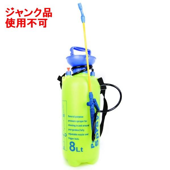 ジャンク品・使用不可)手動ポンプ式 水圧 パワフル洗浄機 洗浄マンDX 