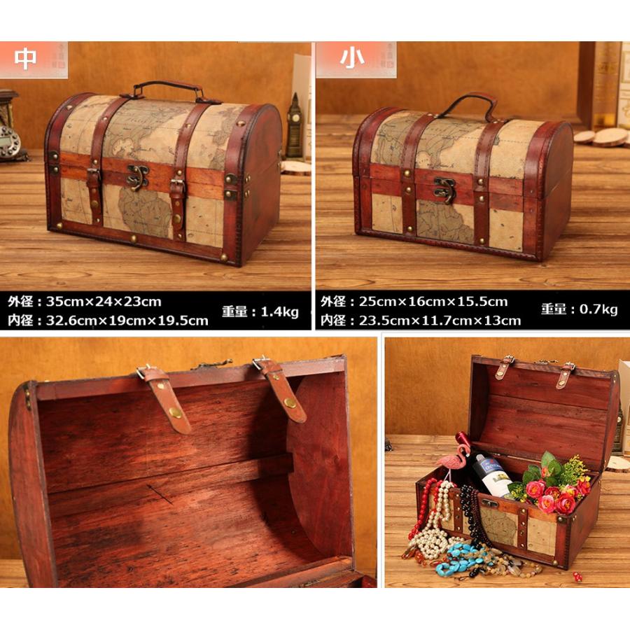 2022春夏新色】 アウトレット アンティーク宝箱型ボックス大小2個