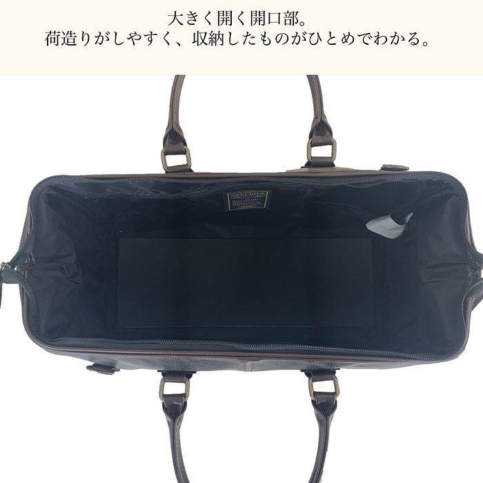 ボストンバッグ 旅行カバン メンズ レディース 23L 白化合皮 10440-01 黒 ____1