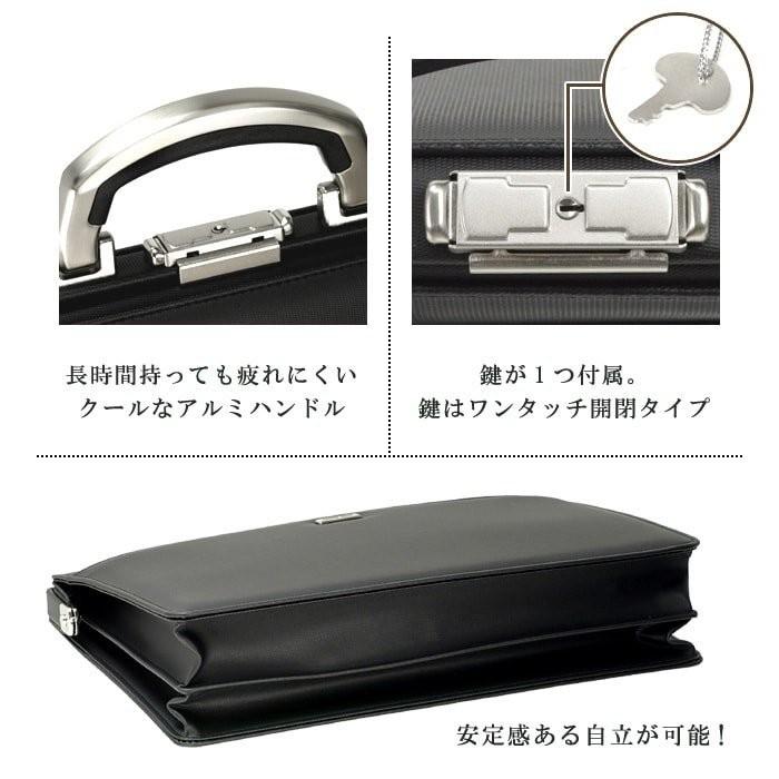 HR★☆ ダレスバッグ ビジネスバッグ B4 合皮 日本製 豊岡製鞄 22302-01 黒[送料無料(一部地域を除く)] ダレスバッグ ビジネスバッグ B4 合皮 日本製 豊岡製鞄 22302-01 黒