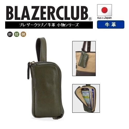 BLAZERCLUB 牛革小物シリーズ スマホケース 14.5cm 25852-02 カーキ ___
