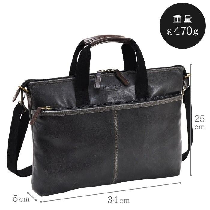 ビジネスバッグ ブリーフケース A4ファイル 日本製 豊岡製鞄 26673-01 黒｜vaps｜03