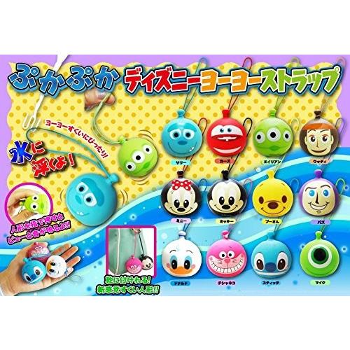 ぷかぷかディズニーヨーヨーストラップ 50個ランダムセット __｜vaps｜03