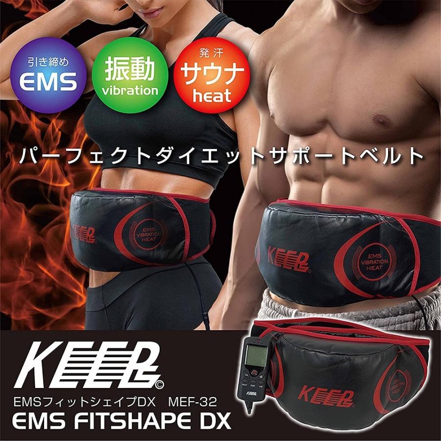 マクロスEMS フィットネストーン Amazon.co.jp: マクロス EMSフィットネストーン MEF-6 : スポーツ