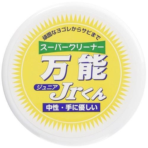 頑固な汚れからサビまでスイスイ落とす! スーパークリーナー万能Jr