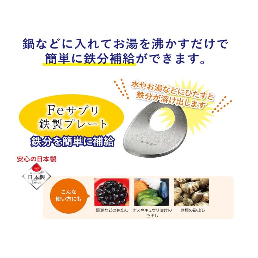 ふとしサプリセット FREDDY LECK フレディ レック 乾燥機用 柔軟 ソフターシート 10P fl