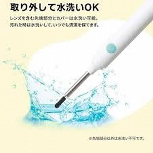 スリーアール ワイヤレスカメラ付き 耳かき ミエカキ スマホで見る 耳