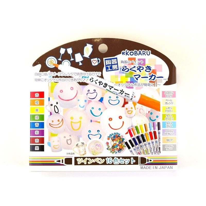 筆立て用 陶磁器製品 上等品 fm22zk0426.jpg