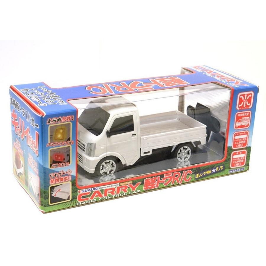 R/Cラジコン 軽トラ スズキ キャリー 1/20 ホワイト __ : YouShowShop