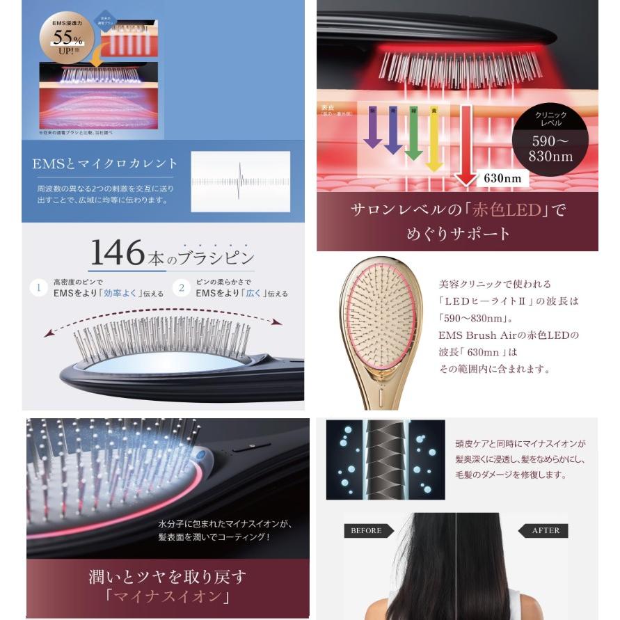 BRILLIANT WAVE（未使用・付属品あり） EMS 業務用 EMS Brush Air mini | 全商品 | WAVEWAVE