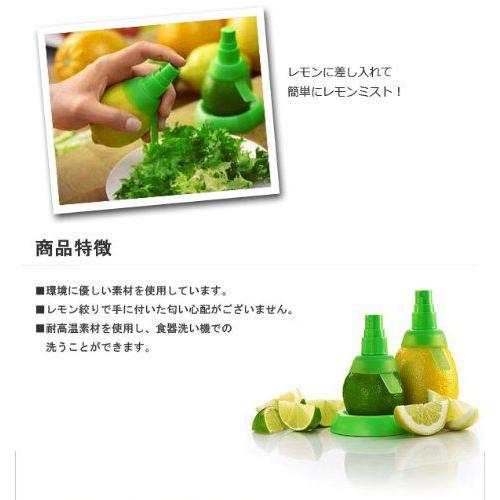 FitLine Basics シトラス風味 3点セット ab1f24ee-4398-428d-a0c9-